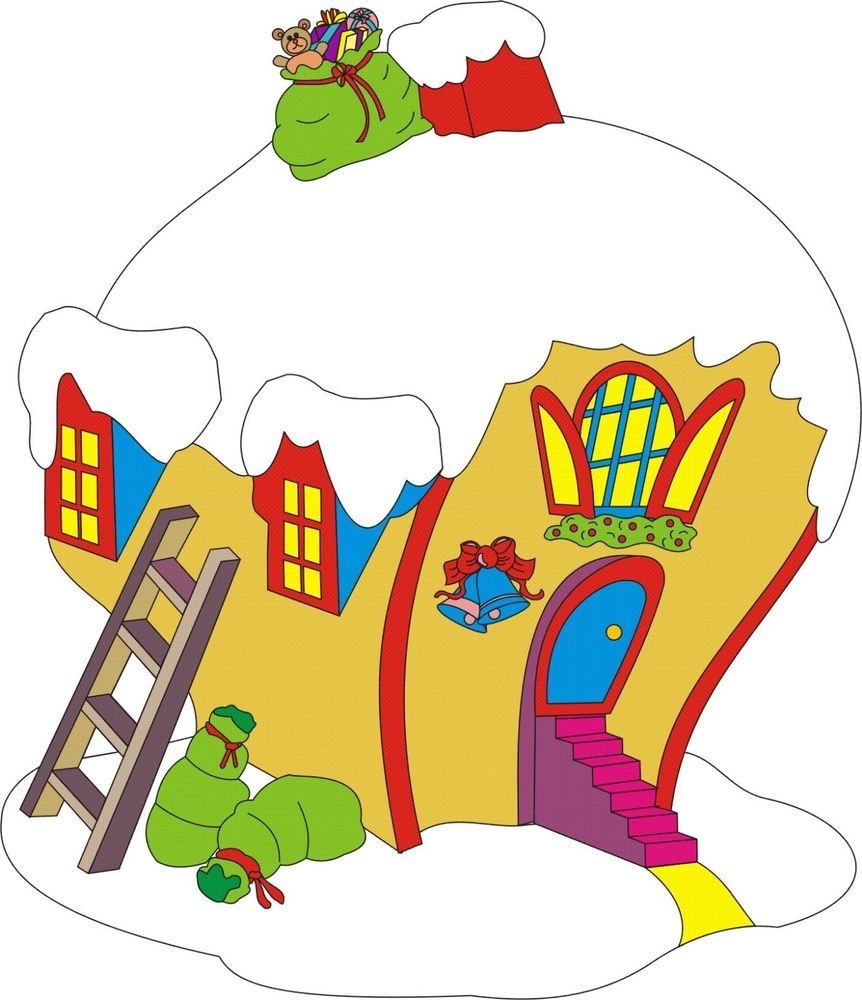 862x1000 Whoville Cindy Lou House Christmas Yard Art Pattern Wood Working Christmas Yard Art Whoville Christmas Whoville Christmas Decorations