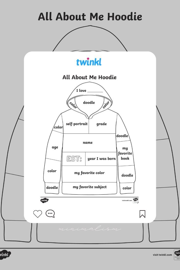 All About Me Hoodie Teaching Classroom Management About Me Activities Elementary Teaching Resources