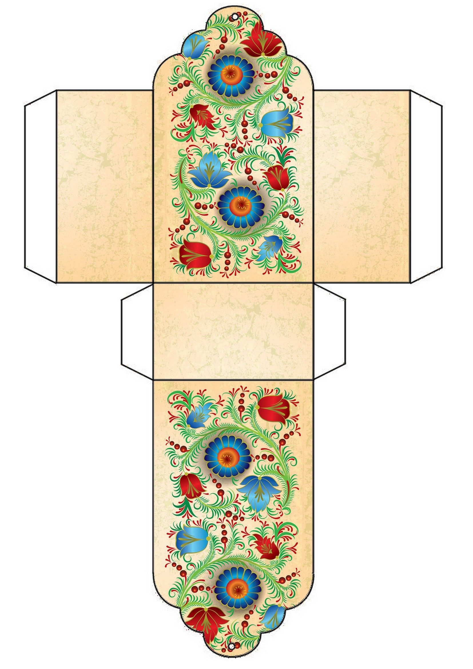 Gift Box Templates Free Printable