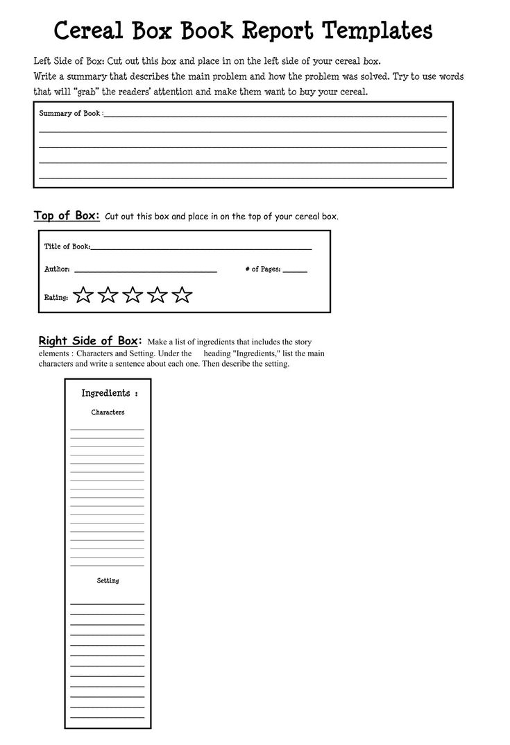 Cereal Box Book Report Template Cereal Box Book Report Book Report Templates Book Report