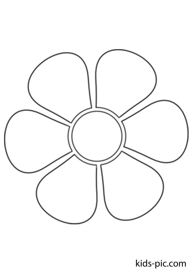 Printable Daisy Flower Template
