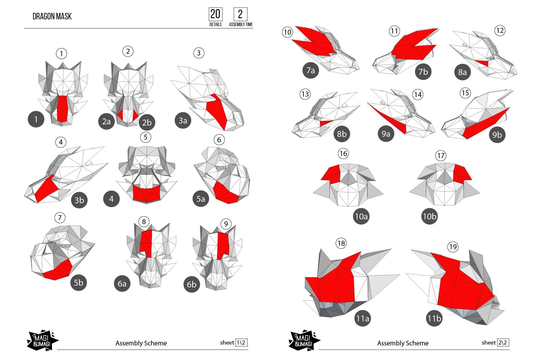 DIY Dragon Mask 3d Papercrafts Dragon Mask Paper Crafts Paper Mask Template