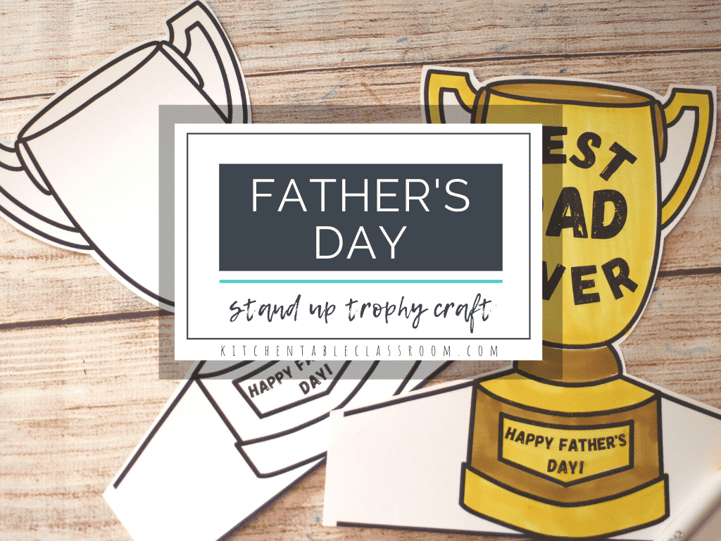 Free Printable Trophy Template