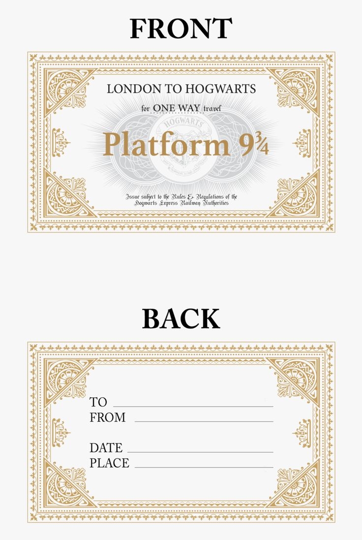 Harry Potter Free Printable Invites HD Png Download Harry Potter Invitations Harry Potter Cards Harry Potter Printables