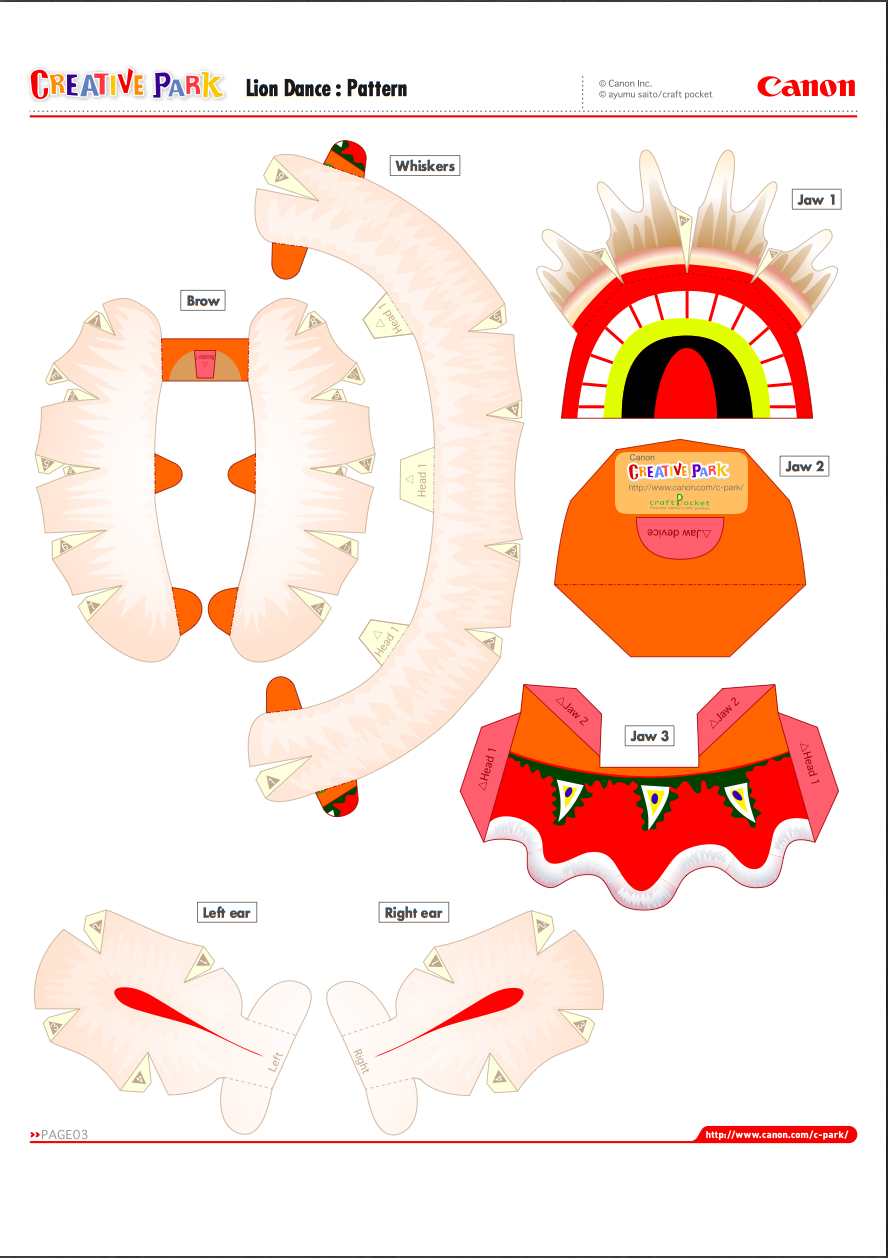 Printable Lion Dance Head Template