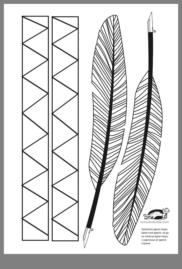 Native American Headband Template