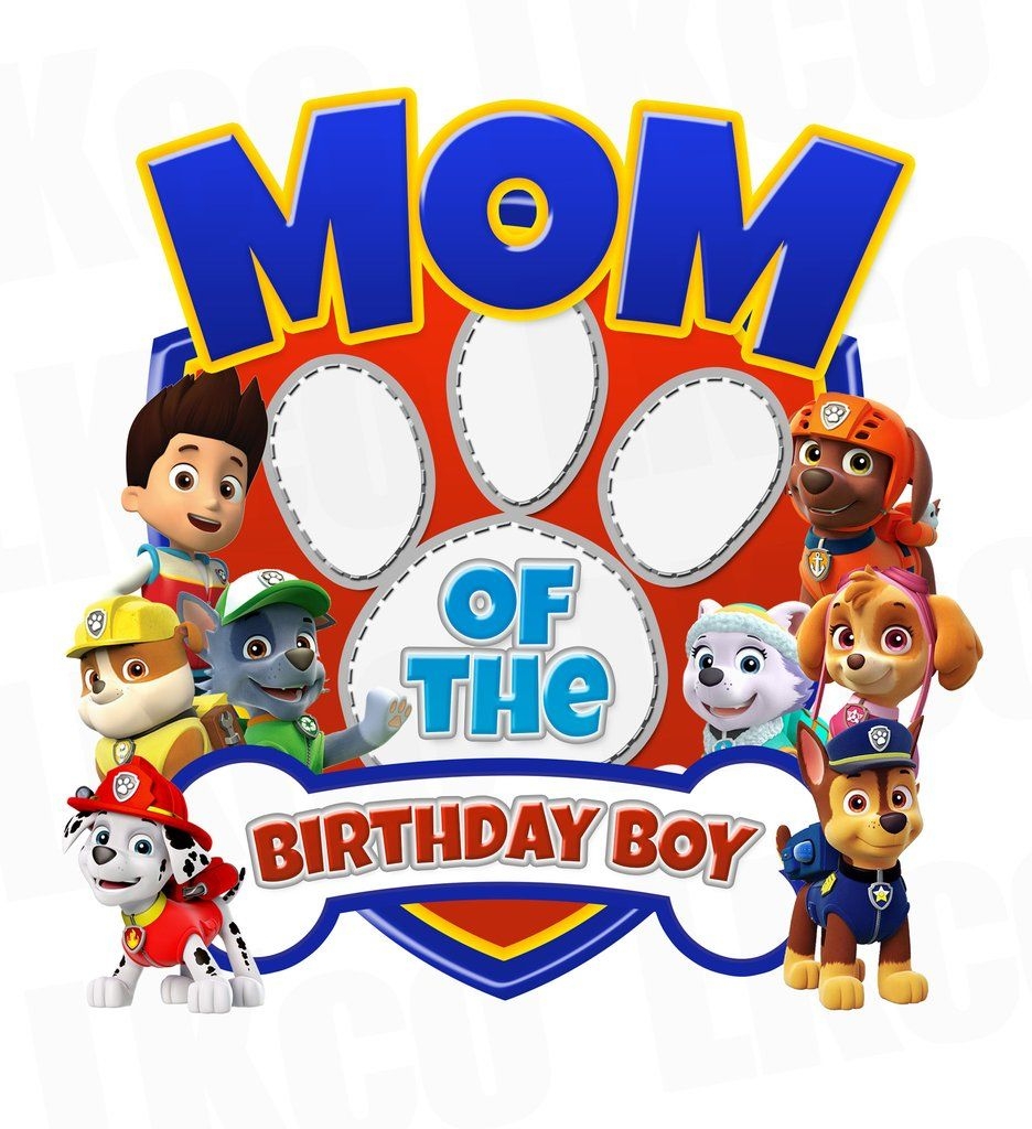 Printable Paw Patrol Birthday Shirt Template