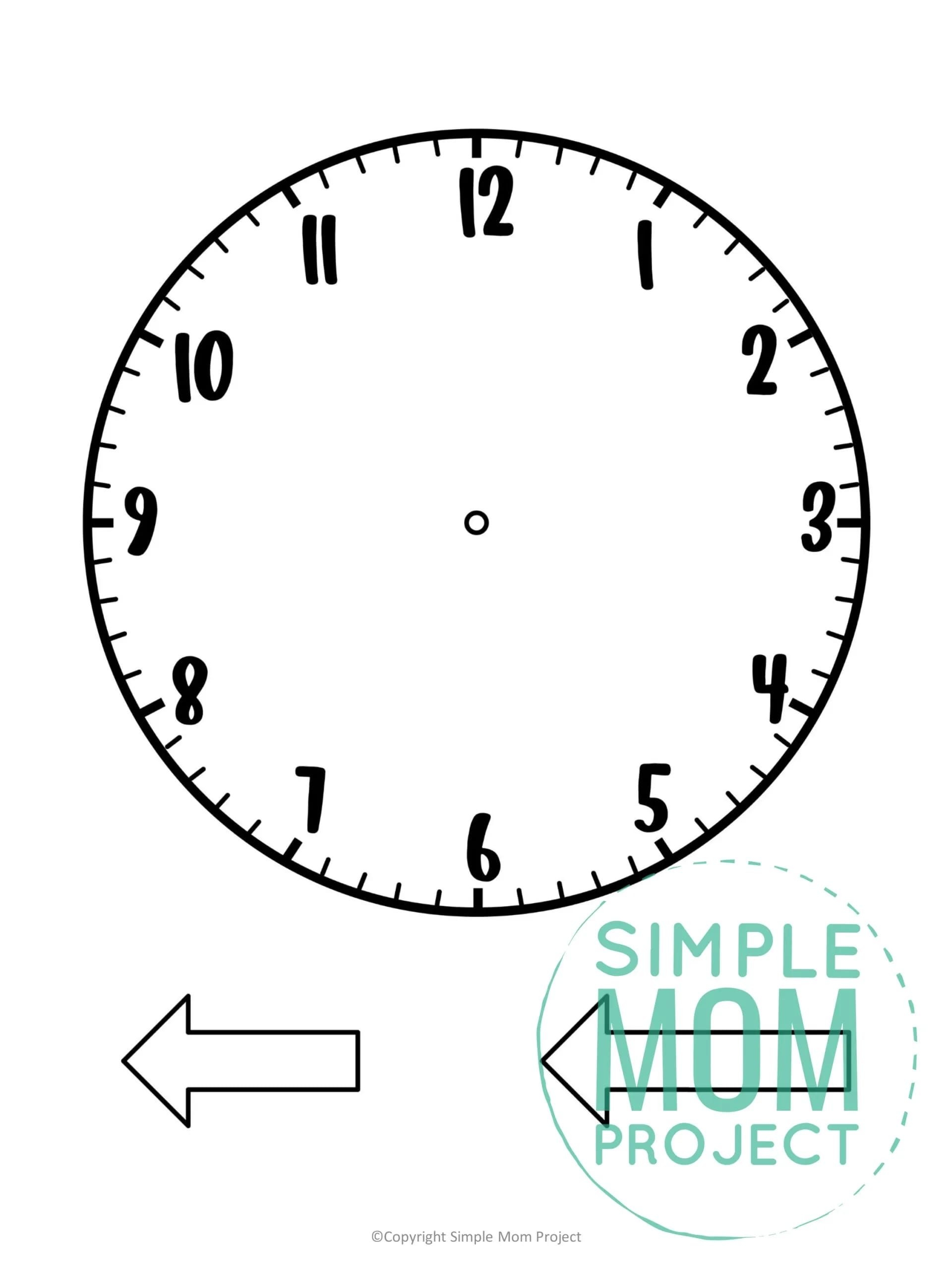 Printable School Supply Themed Templates Clock Template Clock Printable Paper Clock