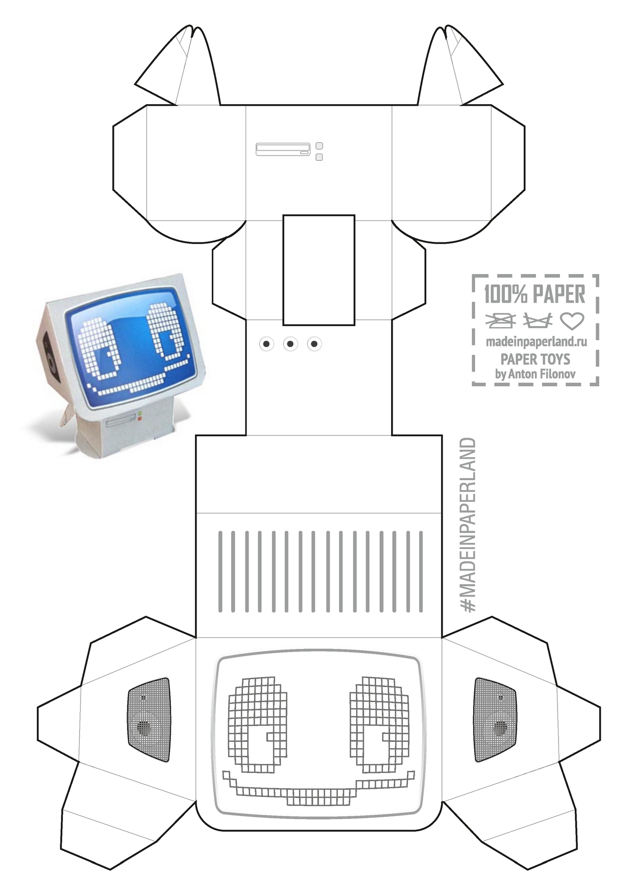 Printable 3D Robot Template