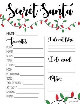 Printable Secret Santa Wish List Template