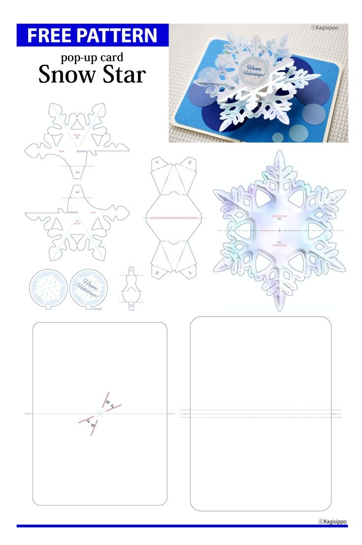 Snow Star pop up Card FREE TEMPLATE Pop Up Card Templates Diy Pop Up Cards Pop Up Christmas Cards