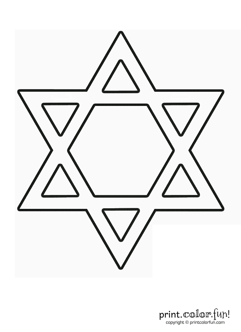 Star Of David Skola
