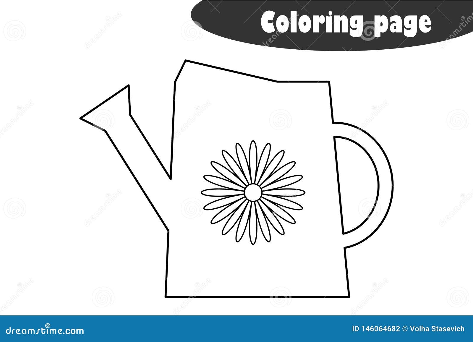 Free Printable Watering Can Template