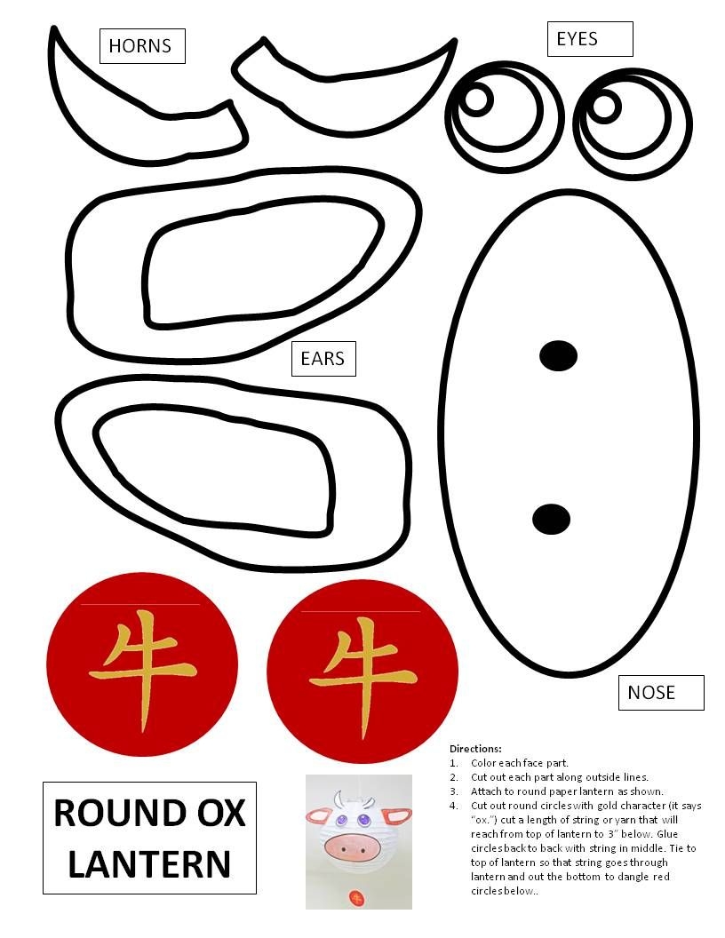 Year Of The Ox Lantern Template For Lunar New Year Crafts