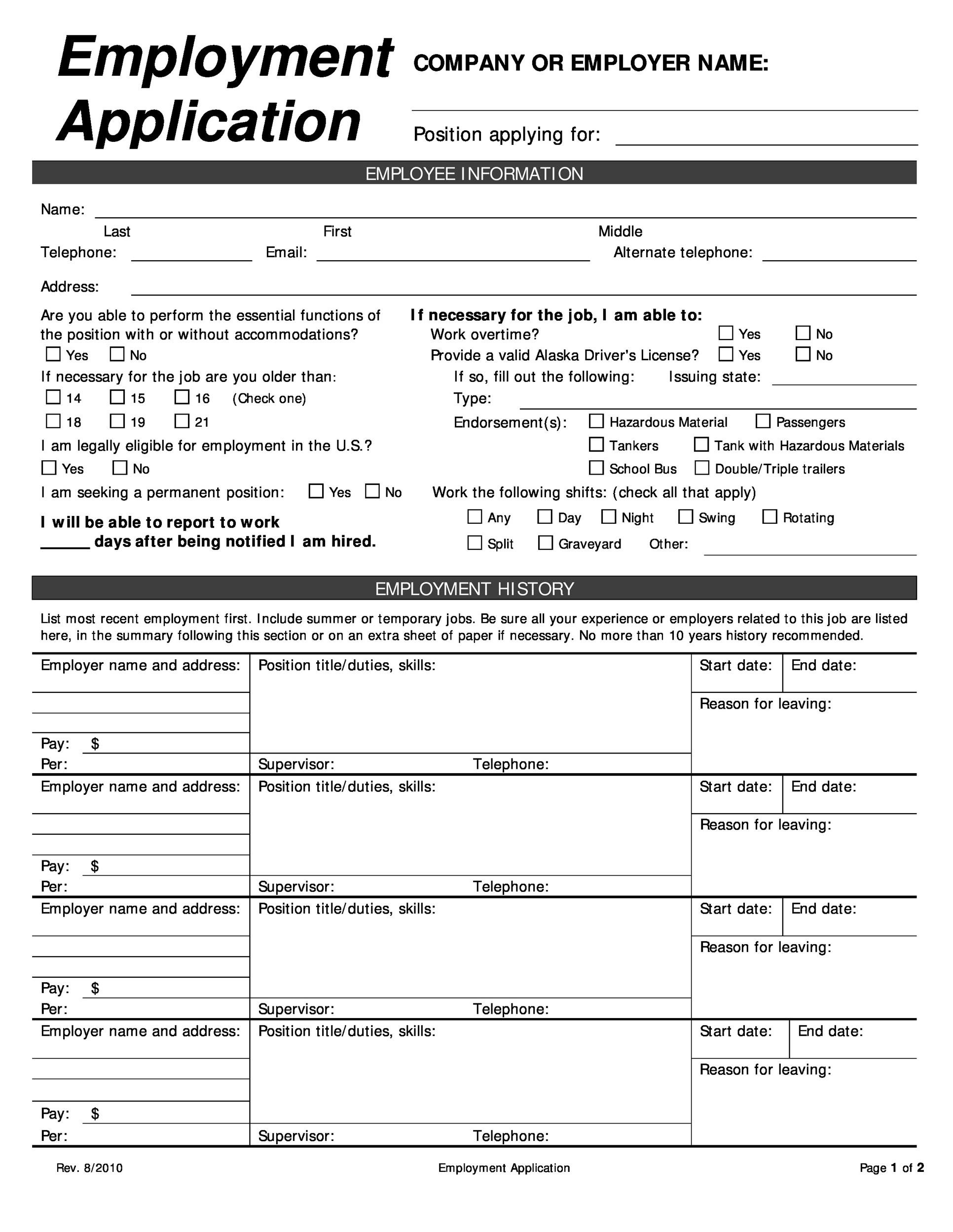Blank Job Application For Employment