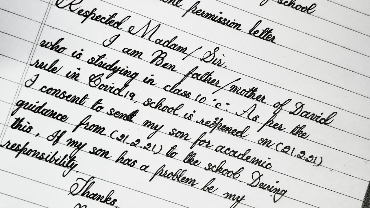 Consent Letter From Parent Permission Letter From Parent consent Letter To Teacher consentletter YouTube