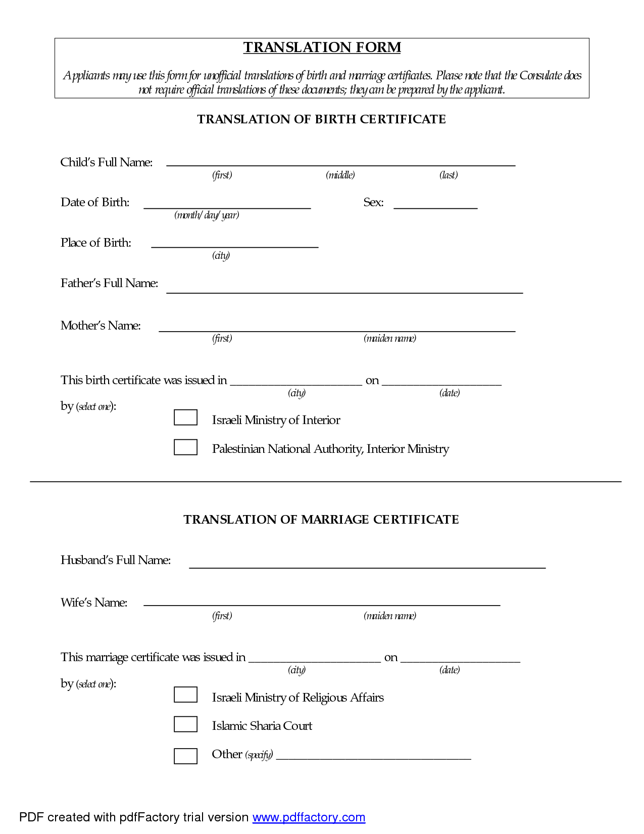 Free Death Certificate Translation Template